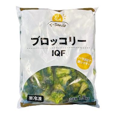 冷凍食品 ブロッコリー　IQF　1.5kg