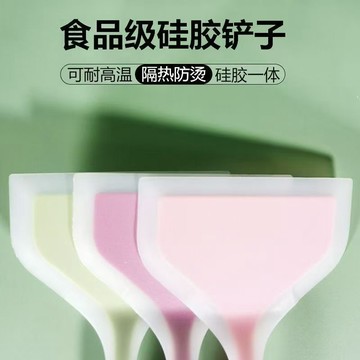 🚀免運🚚臺灣出貨🚚烙餅硅膠鏟耐高溫不粘鍋專用鏟子不傷鍋廚房家用烘焙刮刀炒菜鍋鏟
