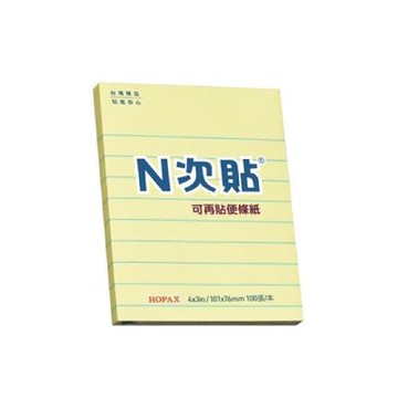 【N次貼】橫線型可再貼便條紙 101x76mm 黃、粉紅、藍、綠、橘、紫 100張/本  61707-61712