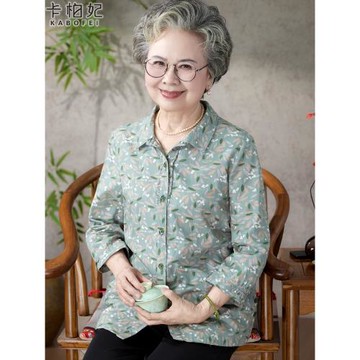 老年人媽媽夏季純棉襯衫洋氣奶奶夏裝100%棉襯衣七分袖老太太衣服