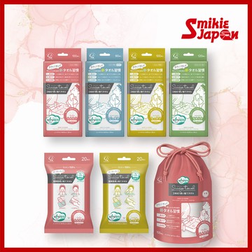 Cotton Labo Ufutto Suuyo 毛巾套裝（100 張和 20 張）柔軟多功能一次性毛巾 日本直產