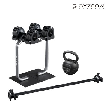 BYZOOM Pure Series 25LB美型組合 - 黑/BZ-25LB-B-SET