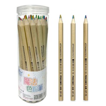 【尚禹】多色色鉛筆 24支/筒 CP-15