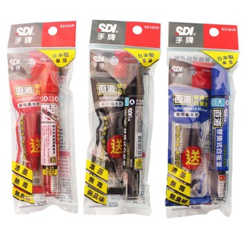 SDI 手牌 直液替換式白板筆 S510VP 組合包/一盒12包入(定40) 替換式直液白板筆-買筆送芯 限量促銷包-順【APP滿額下單4%點數(單一帳號最高1500點)】6/30止