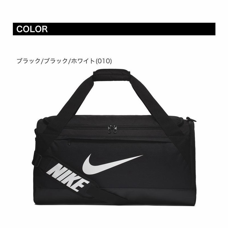 Nike ba5977 cheap