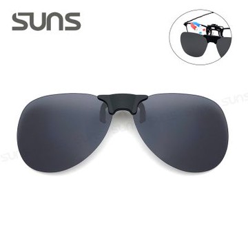 【SUNS】近視專用磁吸式夾片 偏光夾式墨鏡 飛行員款經典黑 磁鐵原理Polarized太陽眼鏡 抗UV400