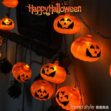 樂天精選 萬圣節酒吧商場幼兒園兒童裝扮場景布置小南瓜燈串道具擺件裝飾燈