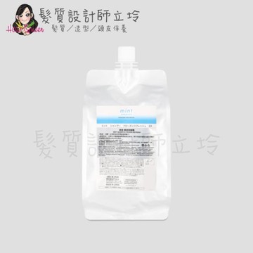立坽『頭皮調理洗髮精』愛麗美娜公司貨 ARIMINO 涼涼凍涼洗髮精1000ml HS02