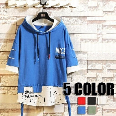 半袖tシャツ トップス Tシャツ メンズ フード付き ミックスカラーtシャツ 春夏 メンズ用 夏 メンズファッション 5色 通販 Lineポイント最大get Lineショッピング