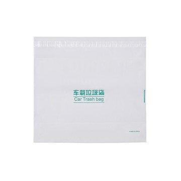 垃圾袋 【茉家】拋棄式用完即封無異味便攜垃圾收納袋-2組