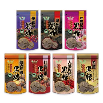 【台灣上青】 蝦皮團購~黑糖塊180克系列七種口味任選