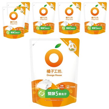 Orange House 橘子工坊 天然濃縮制菌雙酵洗衣精補充包 Y24  1.5L  6包