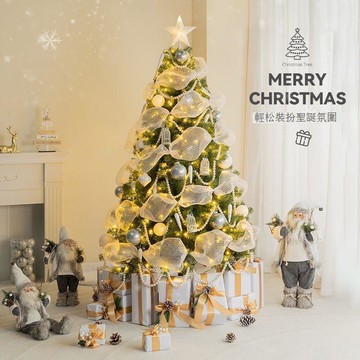 免運 附發票 聖誕樹 圣誕裝飾加密圣誕樹大型高級感ins風擺件2025新款家用diy發光套餐 可開發票 全館五折 工廠現貨直銷 新品特價 z11051