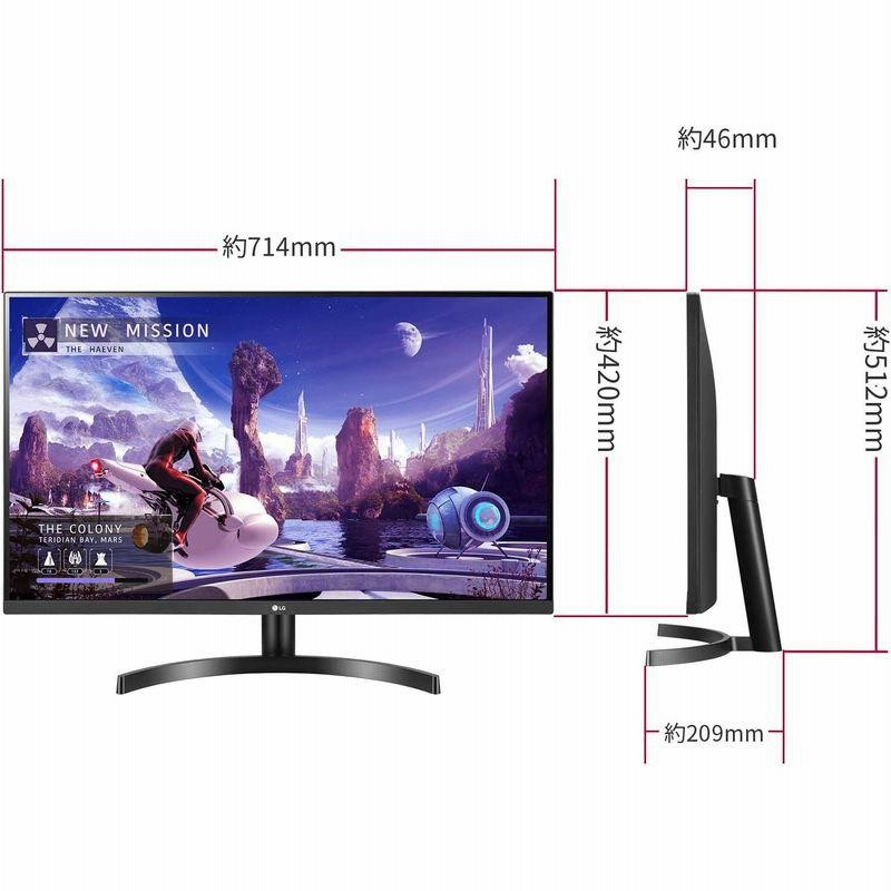 モニター LG ディスプレイ 32QN600-B 31.5インチ/WQHD(2560×1440)/IPS 