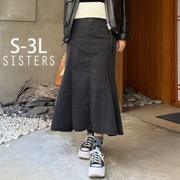 SISTERS韓系歐膩穿搭的顯瘦好彈力牛仔裙 長裙/S-3L(女下著/中長裙/顯瘦/裙子/加大/丹寧/魚尾裙)