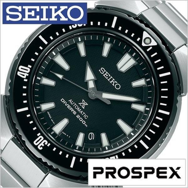 セイコー 腕時計 SEIKO 時計 プロスペックス SBDC039 メンズ | LINEショッピング