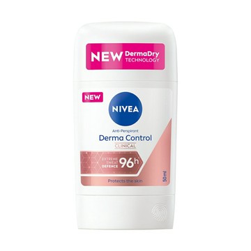 NIVEA 妮維雅 96H超能科研制汗爽身乳膏50ml【居家生活便利購】