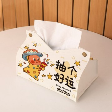 【台灣出貨🔥可愛面紙盒】抽取式紙巾盒 星星人抽個好運高級感伴手禮女生紙巾盒 檯面式辦公室客廳裝飾擺件 衛生紙盒 衛生紙