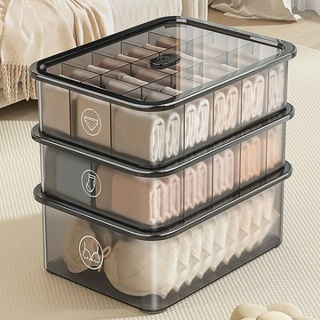 內衣收納 內衣褲收納 襪子收納 衣櫃收納盒 衣物收納 抽屜收納 收納盒內衣內褲收納盒家用襪子分格整理神器宿舍衣柜貼身衣物