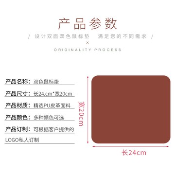 可愛女生小號筆記本鼠標墊 韓國個性創意家用電腦辦公墊游戲定制