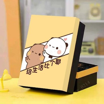 臺灣出貨 一二布布禮品盒 一二布布情人節禮品盒 送閨蜜姐妹朋友禮品盒 卡通物盒空盒 二次元禮物盒空盒 禮品盒 禮物盒