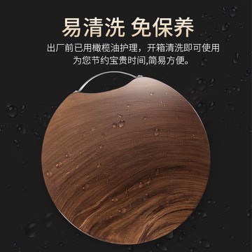 烏檀木防霉菜板加厚切菜板剁骨整木案板家用實木砧板廚房鐵木粘板