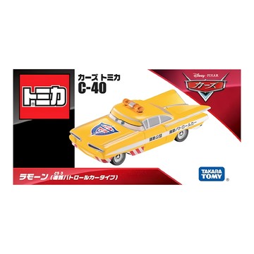 雷蒙 公路巡警版 C-40  1個