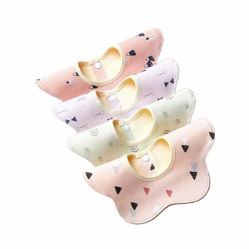 高価値】 おしゃれ 防水 よだれかけ 360度 スタイ 5枚セット 男の子 女の子 D