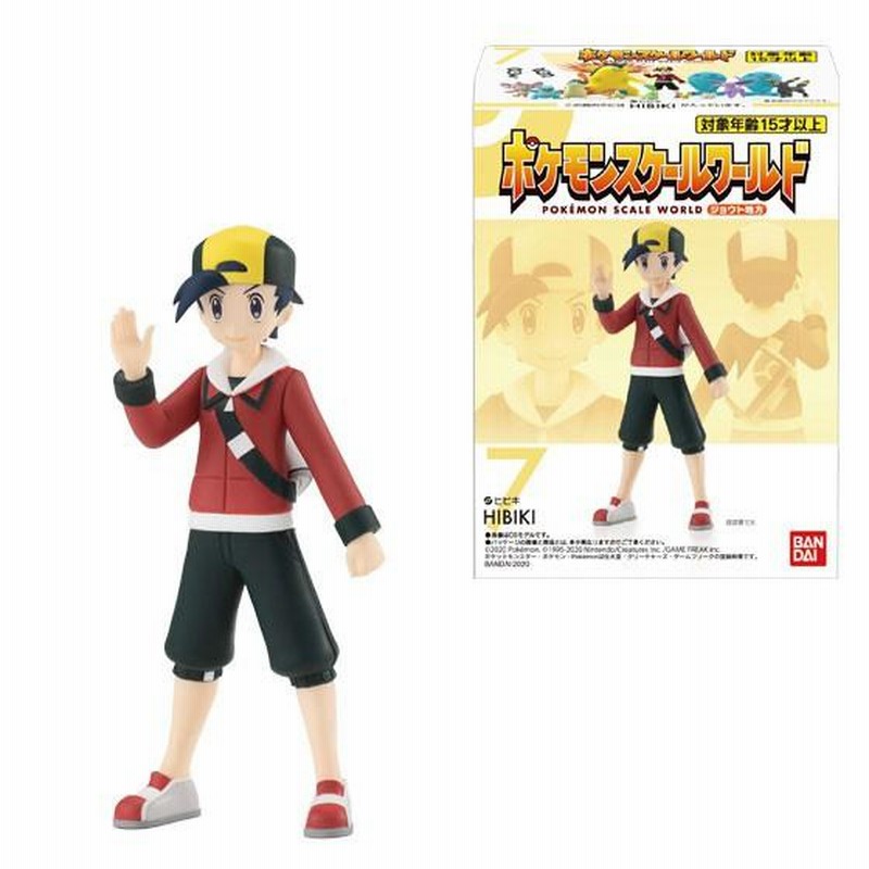 ポケモンスケールワールド キングラー 1/20サイズ PVC製 台座付き