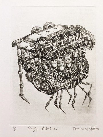 原作版畫 -Energy robot IV- 葉慧琪