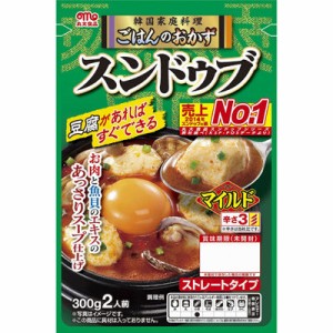 丸大食品 4902715099903 スンドゥブ マイルド 20個セット