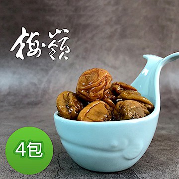 梅嶺-享梅滋 紫蘇梅(230gx4包)