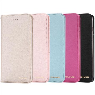 Apple iPhone 7/8/SE 2020 共用 星空粉彩系列皮套 側掀磁吸支架式皮套 頂級奢華質感 矽膠軟殼 抗震耐摔