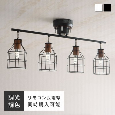 【M2177-80-54】シーリングライト リモコン付き スタイリッシュ M2177-80-54】シーリングライト リモコン付き スタイリッシュ