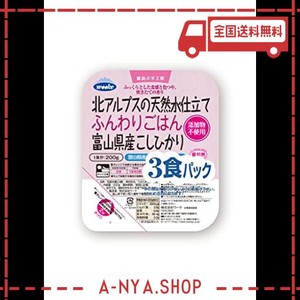 ウーケ ふんわりごはん 富山県産コシヒカリ (200G×3P)×8個