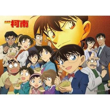 HC - 臺灣製520片優質動漫拼圖 柯南系列 520J-012