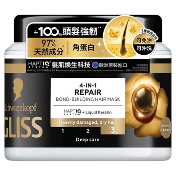 Schwarzkopf 施華蔻 GLISS 台灣公司貨 髮肌煥生蛋白髮膜  1個  400ml