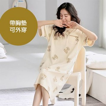 [韓國K.W.]韓國空運率性造型胸墊居家洋裝裝(胸墊睡衣/bratop/居家服/家居服/睡衣/睡裙/涼感睡衣)X25412