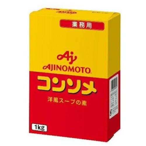 味の素 コンソメ　1kg　だし　味付け　業務用　食品　調味料　送料無料 5袋