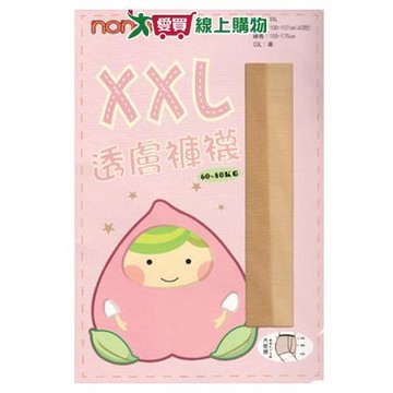 NON-NO儂儂 15D透膚褲襪-黑/膚(XXL) 2色任選 台灣製 絲襪 襪 褲襪 透膚【愛買】