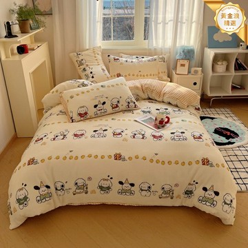 【母嬰A類安全】水洗棉四件套 床品套件 學生三件套 宿舍床單 親膚透氣 可水洗不褪色 單人宿舍寢室必備