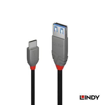 LINDY ANTHRA USB 3.2 Gen 1 Type-C/公 to Type-A/母 OTG 傳輸線 0.15m (36895)