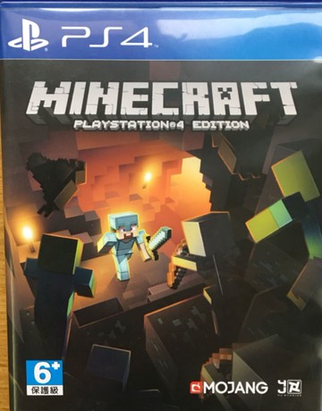 PS4/PS5遊戲 我的世界 Minecraft 當個創世神中文