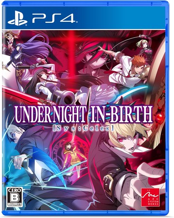 現貨供應中 中文版  [輔導級] PS4 夜下降生 II Sys:Celes
