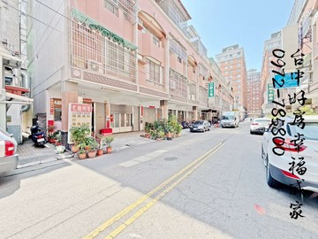 南區~台中高工旁~美村南臨路透店｜台中市南區美村南路