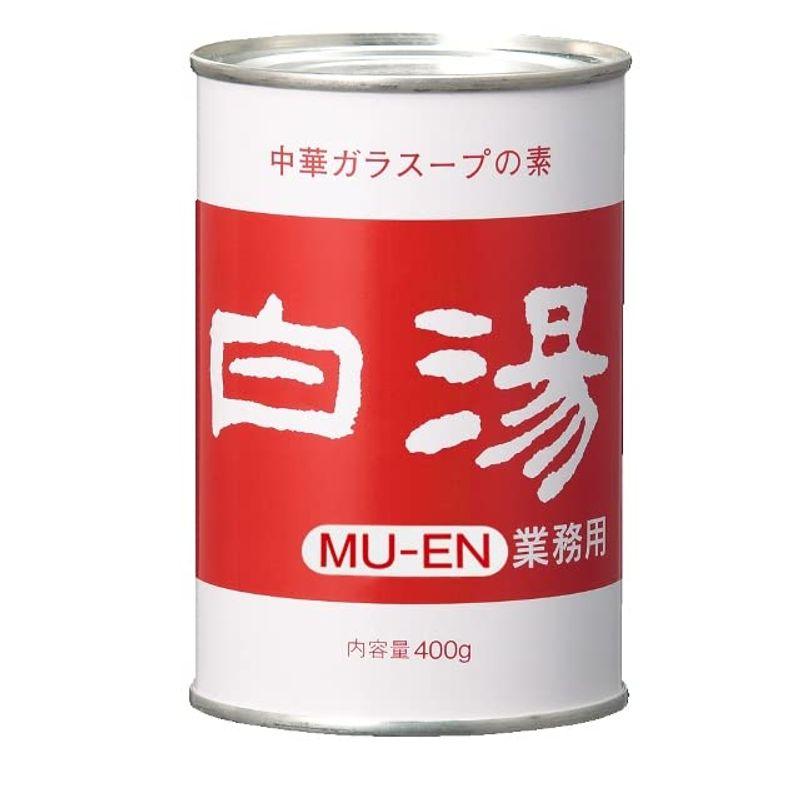 業務用 白湯スープ 無塩 ４号缶 ４００ｇ