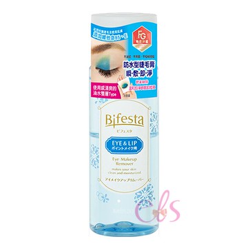 [$699免運] Bifesta 碧菲絲特 溫和即淨眼唇卸妝液 145ml  ☆艾莉莎ELS☆