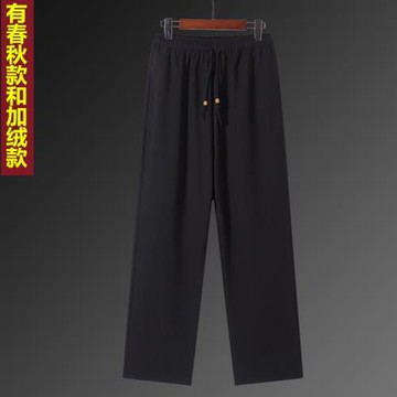 爺爺唐裝男加絨褲子中老年爸爸秋冬免燙松緊腰寬松中國風休閑長褲