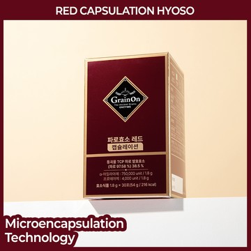 GrainOn Red Farro Capsulation Enzyme 30 Sticks Set (+5 Sticks) (35-day supply)