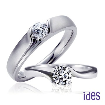 [ides愛蒂思] 精選66分E/VS1頂級3EX車工鑽石戒指對戒情侶戒/承諾 (戒圍請於訂單備註)